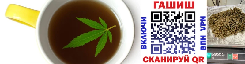 Купить где  Катав-Ивановск  Canna-Cookies конопля 