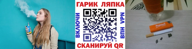 Гашиш индика сатива  Купить где  Катав-Ивановск 