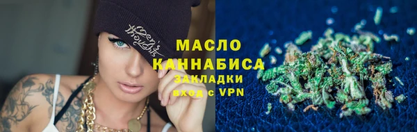 твердый Аркадак