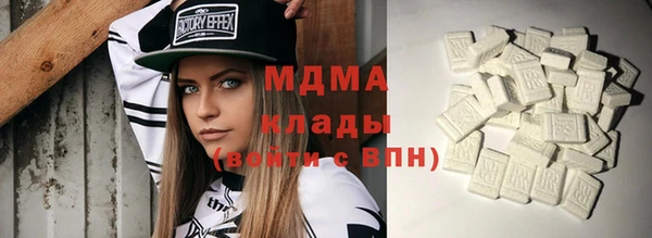 твердый Аркадак