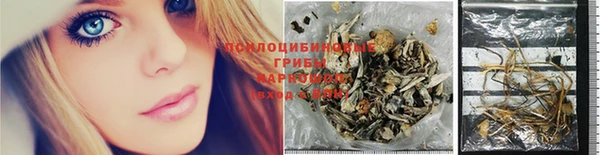 кокаин премиум Алексеевка