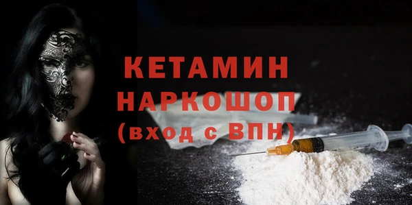 твердый Аркадак