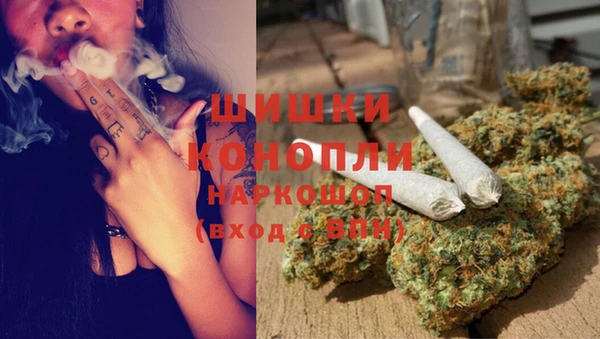 марки nbome Арсеньев