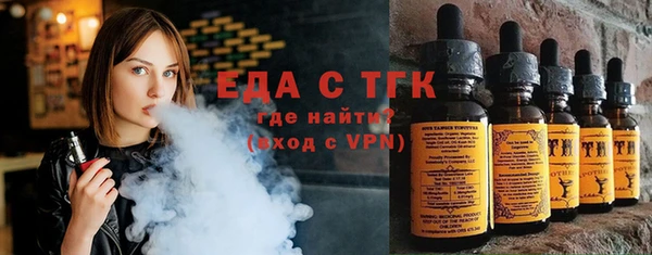 мефедрон Алзамай