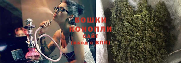 марки nbome Арсеньев