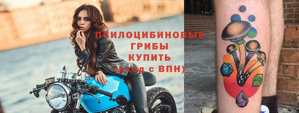 мефедрон Алзамай