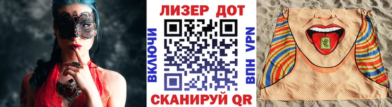 Купить закладки  Катав-Ивановск  Марки 25I-NBOMe 1500мкг 