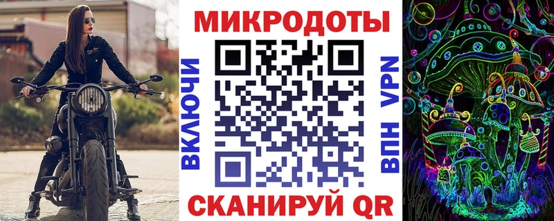 Галлюциногенные грибы ЛСД  Купить где  Катав-Ивановск 