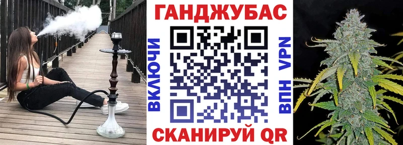 МАРИХУАНА MAZAR  Купить где  Катав-Ивановск 